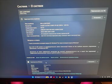 Настольные ПК и рабочие станции: Компьютер, ядер - 6, ОЗУ 16 ГБ, Игровой, Б/у, Intel Core i5, Встроенная видеокарта, SSD at lalafo.kg — 3 Настольные ПК и рабочие станции: Компьютер, ядер - 6, ОЗУ 16 ГБ, Игровой, Б/у, Intel Core i5, Встроенная видеокарта, SSD — 3