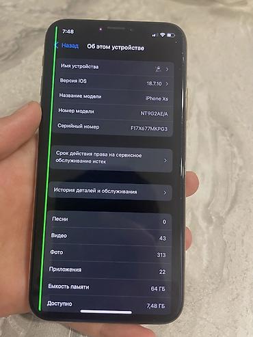 iphone kamera: IPhone Xs, 64 GB, Qızılı, Face ID — 7