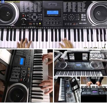 Digər: Təzədir. Qutuda. Yeni başlayanlar üçün piano və ya sintezator kursu — 1