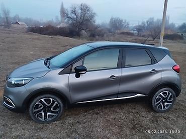 Другие автомобили: Renualt QM3 кроссовер абсолютно без вложений, в идеальном состоянии — 1