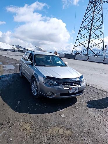 mazda 6 машина: Subaru Outback: 2006 г., 2.5 л, Автомат, Бензин, Универсал — 1