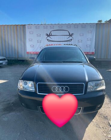 Audi: Audi A6: 2002 г., 2.4 л, Типтроник, Бензин, Универсал