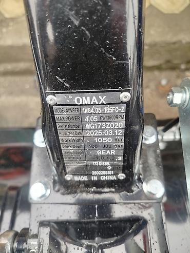 крн 4 2: Мотоблок OMAX 1WG4.05-105FC-Z (дизель) - Двигатель: дизельный, модель — 2