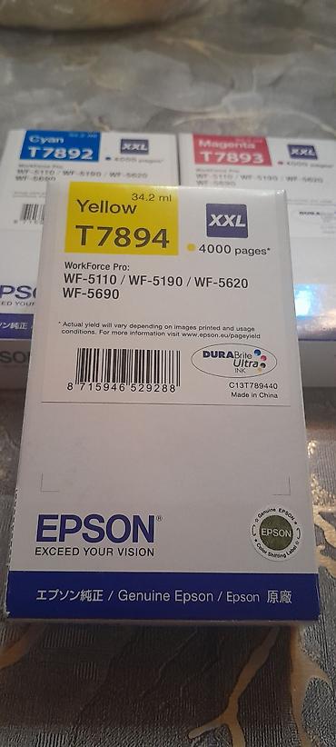 vifi aparatı: Məhsul: Epson orijinal mürəkkəb kartricləri – T7892 (Cyan), T7893 — 1