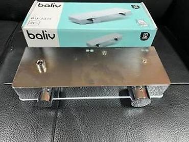 Slavine: Termostatska tuš baterija baliv DU-2071 - Zidna termostatska mešalica — 12