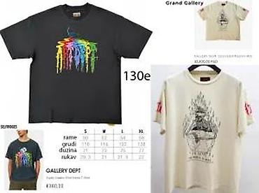 Majice: Men's T-shirt Hermes, bоја - Siva — 16