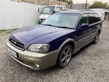 Toyota: Subaru Legacy: 2000 г., 2.5 л, Автомат, Бензин, Универсал