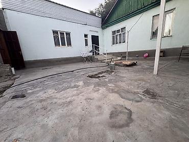 эшик уйдун: Продаю дом Ивановка Фрунзенская 94 участок 20 соток . Всеми условиями — 4