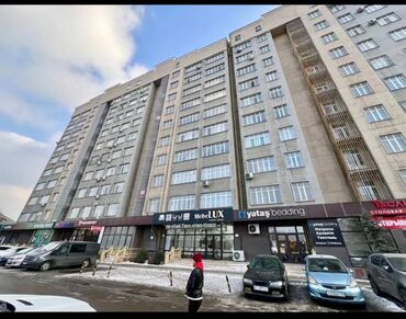 Продажа квартир: 2 комнаты, 42 м², Элитка, 2 этаж, Евроремонт