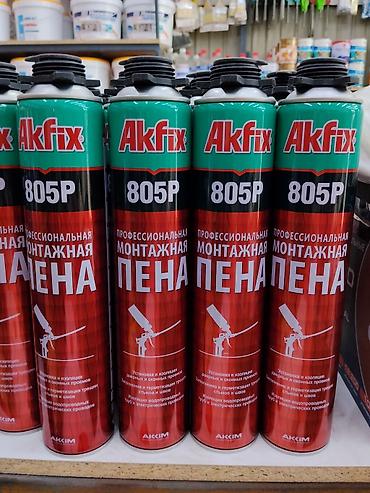 akfix пена: Профессиональная монтажная пена Akfix 805P (баллон под пистолет) - — 1