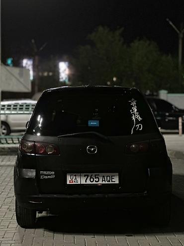 мазда демио цена: Mazda Demio: 2004 г., 1.3 л, Автомат, Бензин, Хэтчбэк — 2