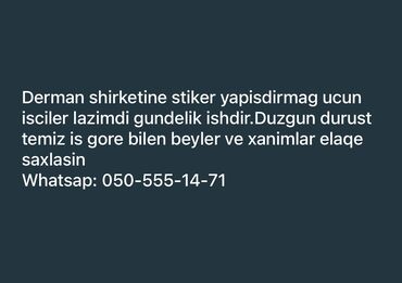 sumqayit iş elani: Dərman şirkətində stiker yapışdırma üzrə iş təklifi. - Günlük iş. -