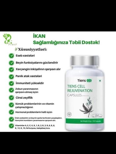 женьшень капсулы для набора веса: Məhsul: Tiens Cell Rejuvenation Capsules (150 kapsul, Net Weight: 0.3