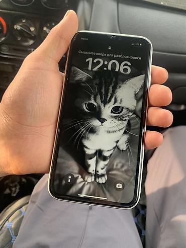 google pixel 3: IPhone XR, белый - Экран Liquid Retina (IPS), Face ID, жесты без — 1