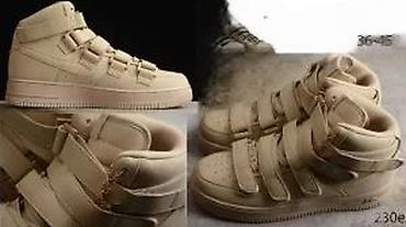 Patike: EKSKLUZIVNI VRHUNSKI MODELI, LIMITED ED. HIT 2025-26 | Novo! ! ! — 18