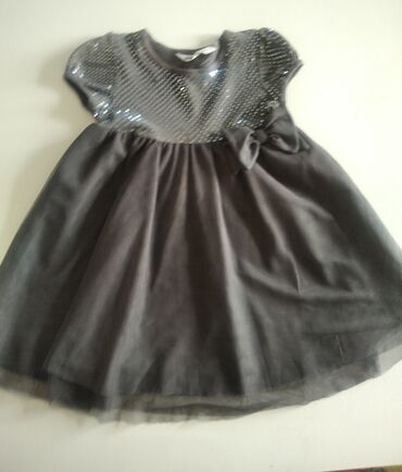 lidl decije igracke: Mini, Short sleeve at lalafo.rs lidl decije igracke: Mini, Short sleeve