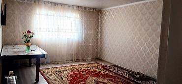 Продажа коттеджей и домов: Продаётся дом с участком. - Тип: однoэтажный жилой дом с — 5