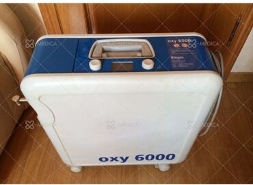 Кислородные концентраторы: Кислородный концентратор# кислородный аппарат# oxy 6000#