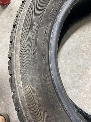 41 5: Шины 205 / 60 / R 16, Лето, Б/у, 1 шт, Легковые, Корея, Kumho — 2