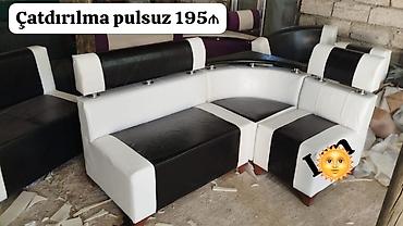 dəri stul: Künc divan, Yeni, Süni dəri — 1