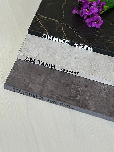 Раскройные столы: Стол КОМПЛЕКТ 5800 вместо 6500😱 ЛЮБОЙ цвет! Столы от 2600сом до — 9