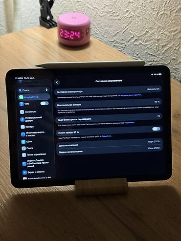 ipad 4: Продаю Apple iPad Air 11” на процессоре M3, 128 GB, Wi-Fi, цвет Space — 2