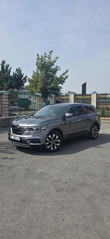 hyundai porter 2 цена: Renault Samsung QM6: 2020 г., 2 л, Вариатор, Газ, Кроссовер — 1