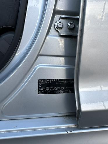 Hyundai: Hyundai Sonata: 2021 г., 2 л, Автомат, Газ, Седан — 13