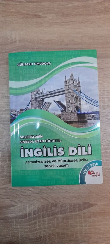 ingilis dili sozler pdf: Ingilis dili qayda kitabı