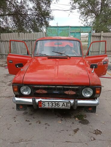 авто в москве: Москвич 412: 1992 г., Механика, Бензин