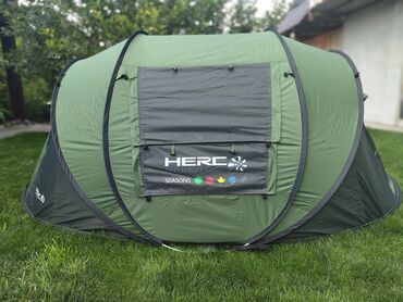 спальный мешок армии сша: Палатка HERC TravelSoft 5–6 человек Идеальный выбор для семейных