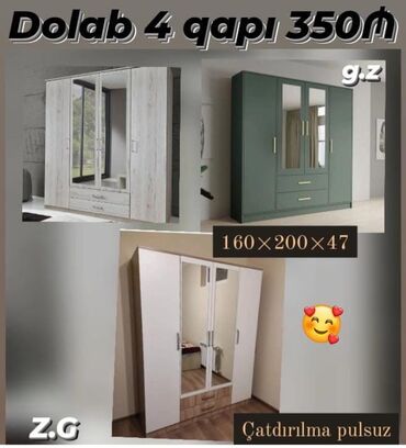 guzgulu mebel: Qarderob, paltar dolabı, Yeni, 4 qapılı, Açılan