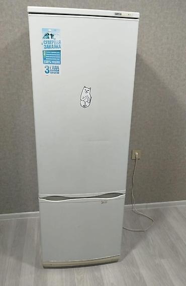 canon printer satilir: İki kameralı soyuducu - Aşağıda dondurucu bölmə, yuxarıda soyuducu — 1