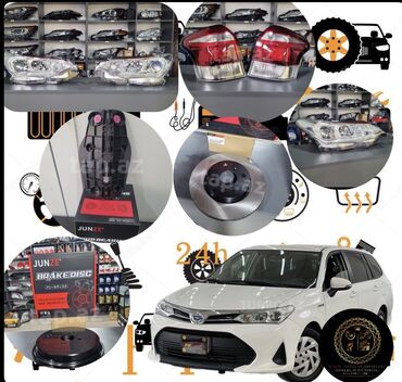 Digər avtomobil ehtiyat hissələri: Toyota fielder