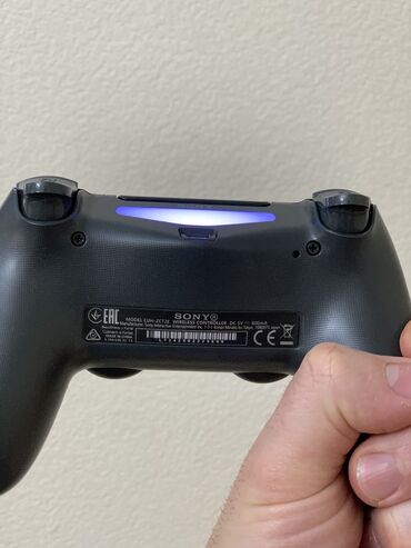 PS4 (Sony Playstation 4): Ps4 pult pultu
Cosiq josik
Karopkadan çxma təzə
Konsolu — 4