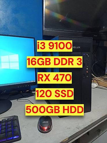 Настольные ПК и рабочие станции: Компьютер, ядер - 4, ОЗУ 16 ГБ, Игровой, Б/у, Intel Core i3, NVIDIA GeForce GTX 1650, HDD + SSD — 1