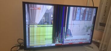запчасти телевизоров: Телевизор Samsung 32" LED, модель UE32J4500AK (серия J4500)