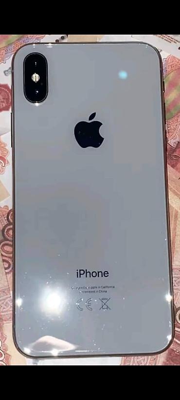 samsung galaxy a01 core: IPhone Xs, Б/у, 256 ГБ, Серебристый, 100 % — 1