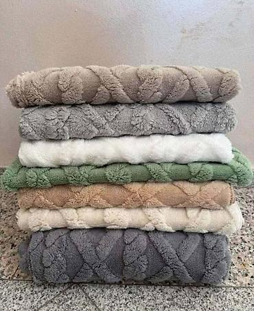 Ćebad i pokrivači: Plisani flekeri za ugaonu garnituru. U pakovanju dolaze 3 komada — 2