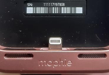 Maske i futrole za telefone: Mophie Wireless Juice Pack NOVO Za IPhone 7 AKCIJA Cene nisu fiksne — 9