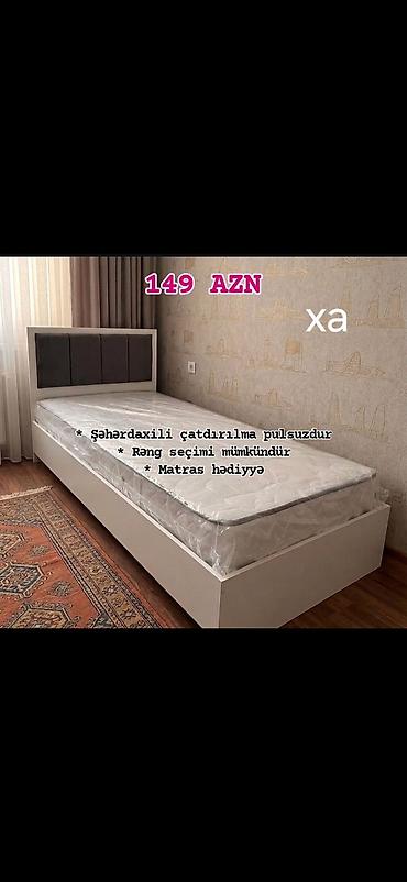 Çarpayılar: Tək nəfərlik çarpayı dəsti - Qiymət: 149 AZN - Şəhərdaxili çatdırılma — 2
