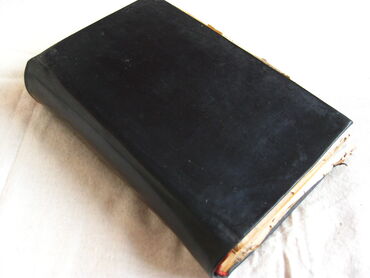 Книга. Библия . Священное писание . на Немецком языке. 1868г