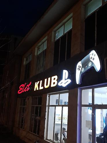 Аренда оборудования: Elit Klub – PlayStation oyun məkanı Xüsusiyyətlər: - PlayStation oyun — 1