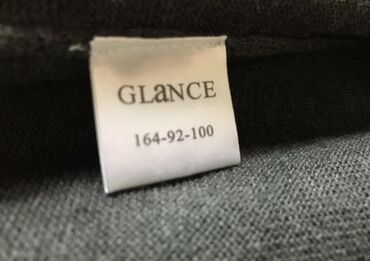 Kardiqanlar, jaketlər: Жакеты и кардиганы, б/у, надевались мало, в отличном состоянии. Все — 20