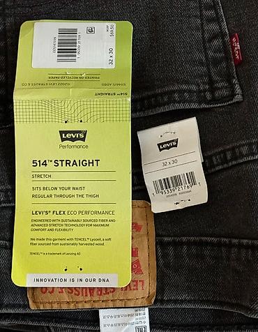 Джинсы: Мужские джинсы, M, LeviS, Новый, цвет - Серый, Самовывоз, Бесплатная доставка — 5