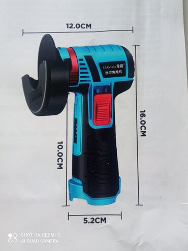 Генераторы: ,,,,,,,,,,,,,,,,,,,,,,,,,,,,,,,,,,,,,,,,,,,,,,,,,,,,,,,,,,,,,,,,,,,,, — 2