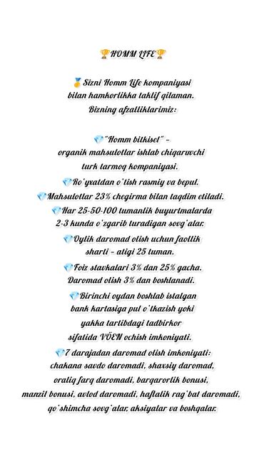 Başqa xidmətlər: HOMM LIFE – əməkdaşlıq fürsəti Türkiyədə istehsal olunan “Homm