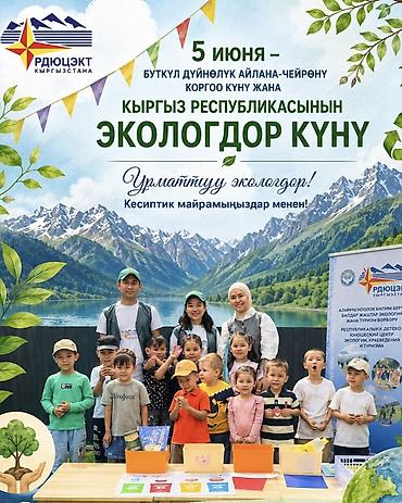 fl studio: Услуги искусственного интеллекта для бизнеса и креативных проектов — 2