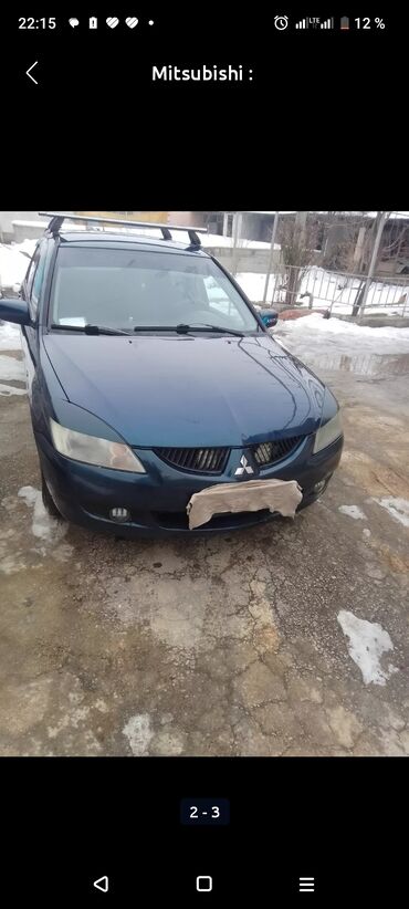 машина арзан баада: Mitsubishi Lancer: 2005 г., 1.6 л, Механика, Бензин