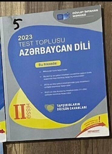гдз по кыргызскому языку 11 класс абылаева: Məhsul: 2023 Test Toplusu – Azərbaycan dili, II hissə Xüsusiyyətlər